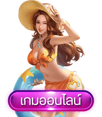 game casino 123auto