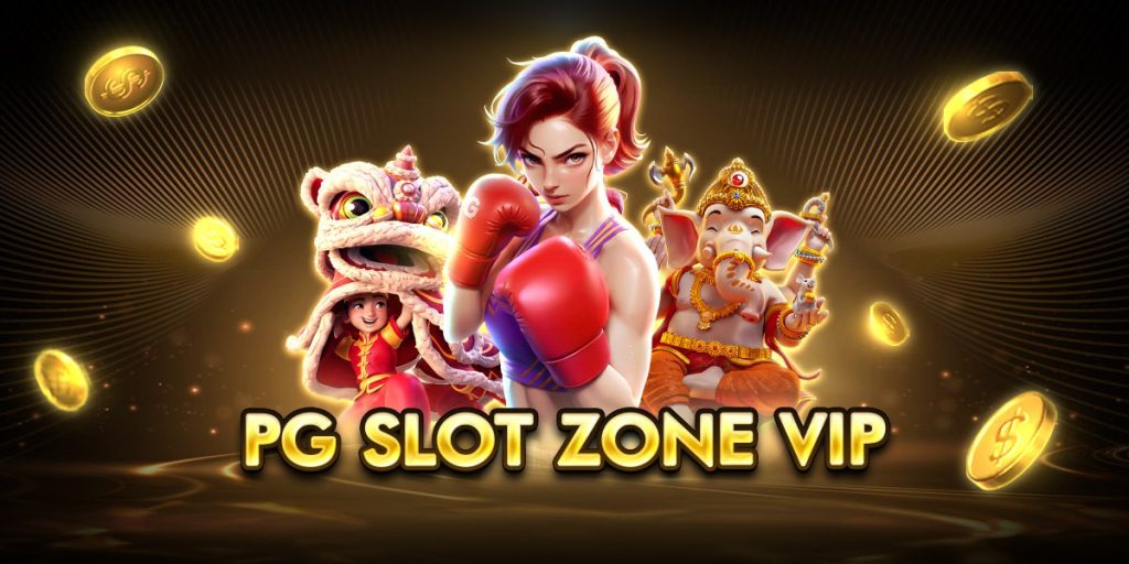 pg slot zone Vip