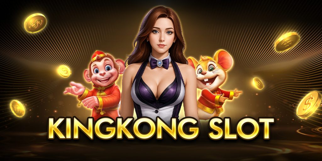 kingkong slot