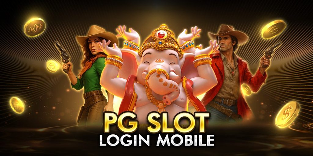 pgslotlogin mobile