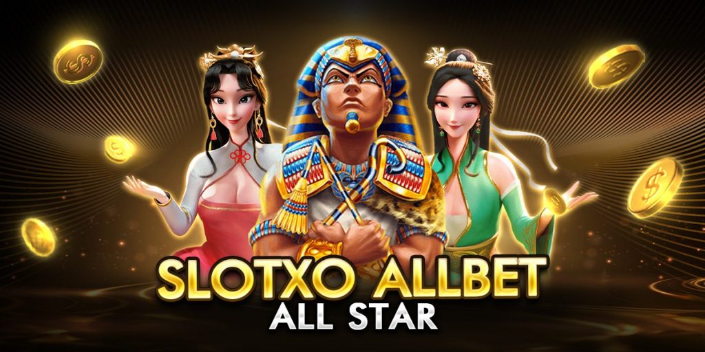 slotxo allbet all star