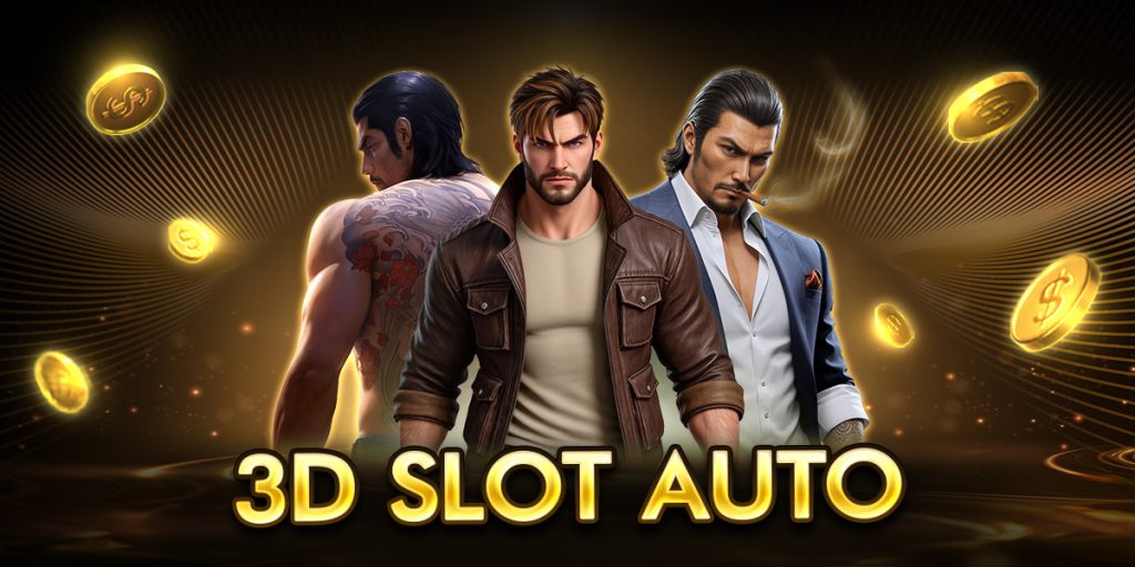 3d slot auto