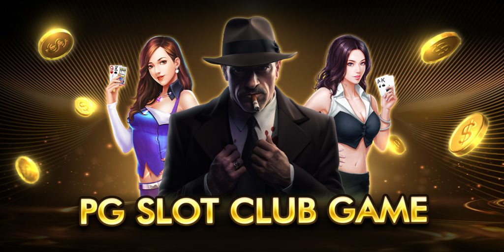 pg slot club game