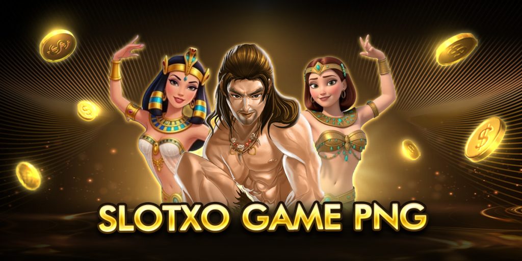 slotxo game png