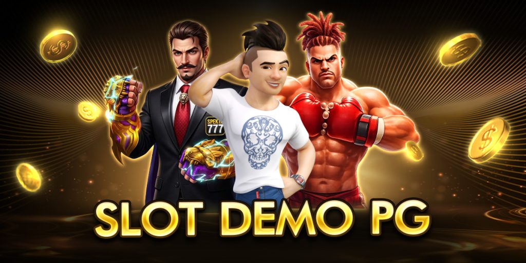 slot demo pg