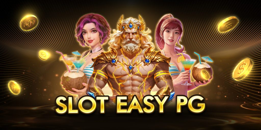 slot easy pg