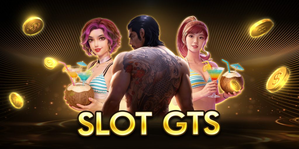 slot gts