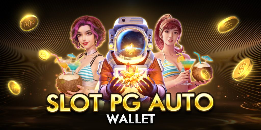 slot pg auto wallet